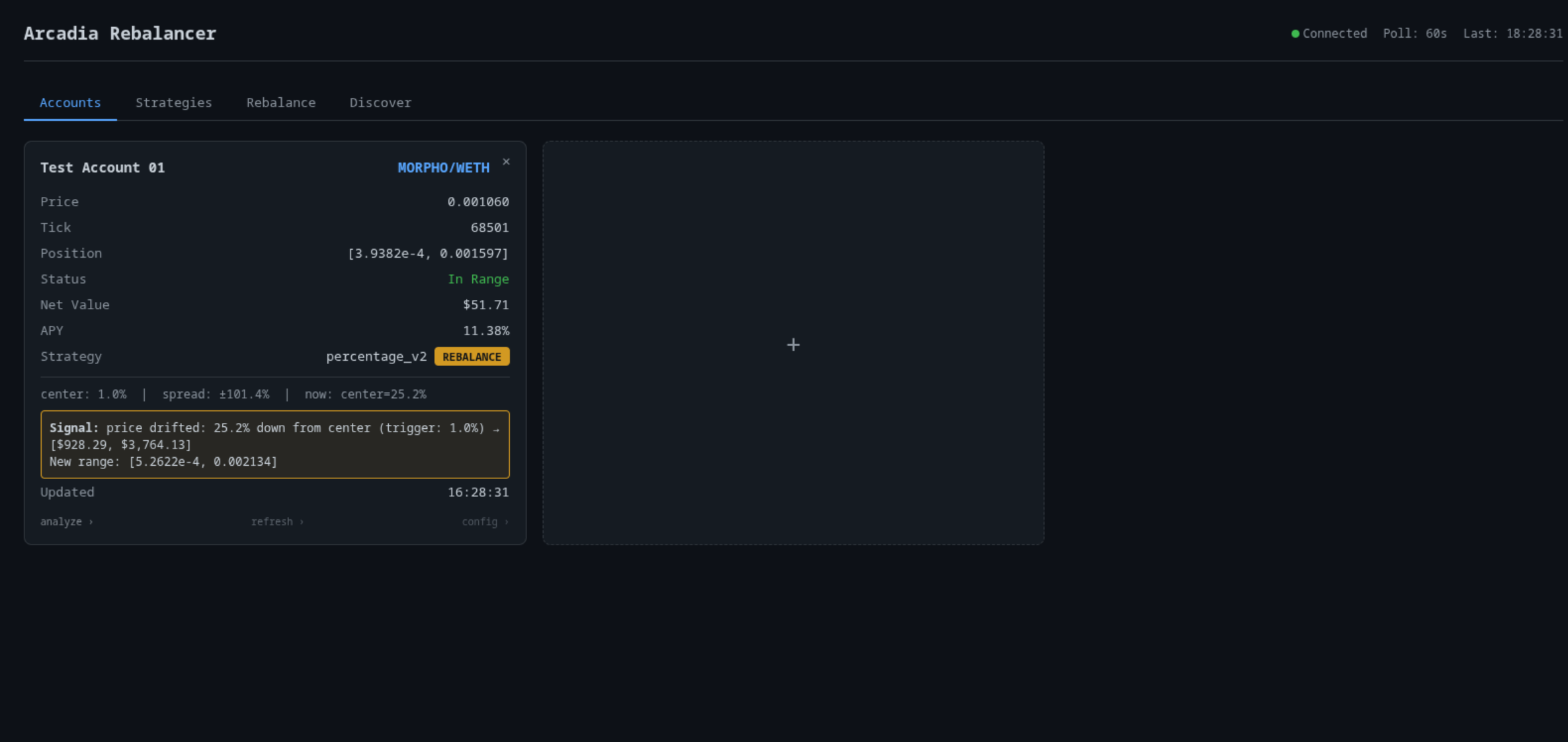 Automated liquidity management bot